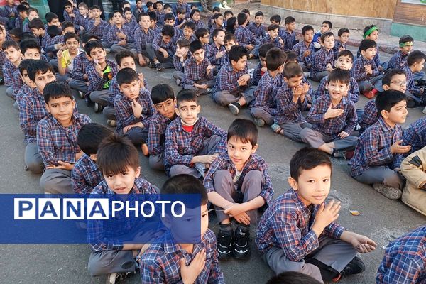 دانش‌آموزان دبستان علامه طباطبایی پیشوا در سوگ مادر عالم خلقت