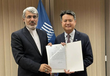 ایران رسماً به موافقتنامه‌های "استراسبورگ" و "وین" پیوست