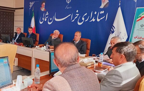 برگزاری جلسه شورای عالی ورزش استان در استانداری