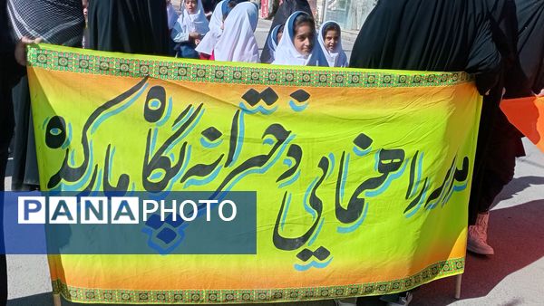 ۱۳ آبان؛ روایت ایستادگی نسل‌ها در مارکده