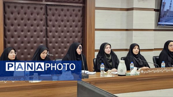 جلسه توسعه فعالیت‌های تربیتی و فرهنگی در گلستان