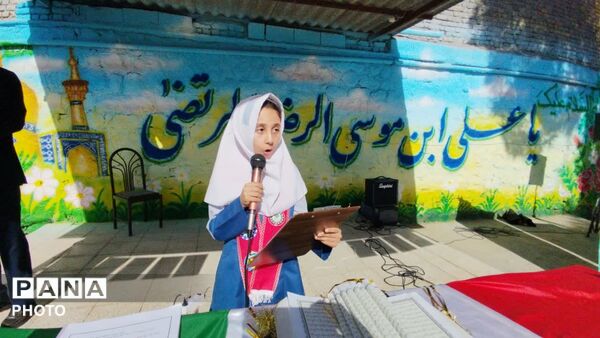 آیین نواختن زنگ مهر،ایثار و شهادت در شهرستان کلات