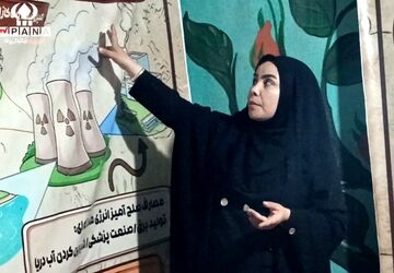 ایستگاه «پویش با انرژی ها» در استان اردبیل
