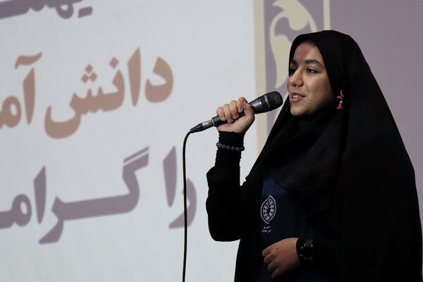 آیین تجلیل از دختران دانش‌آموز خبرنگار منتخب پانا شهرستان‌های استان تهران