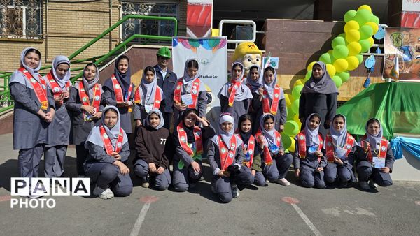 طرح ملی «باانرژی‌ها» در مدرسه دانش و هنر نظرآباد