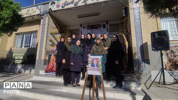 طنین زنگ مهر و مقاومت در دبیرستان دخترانه شهید حسن انصاری 