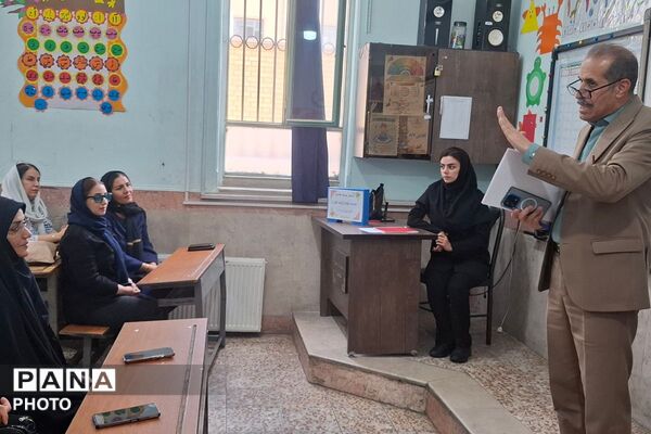 اولین جلسه اولیای پایه اول دبستان پسرانه ملاصدرا