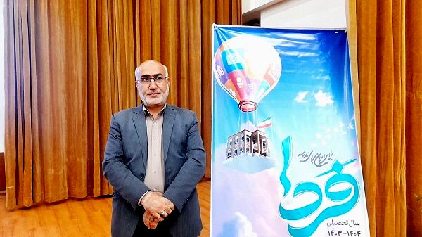 تجلیل از منتخبین؛فرصتی برای بروز استعدادهای فرهنگی و هنری دانش‌آموزان است