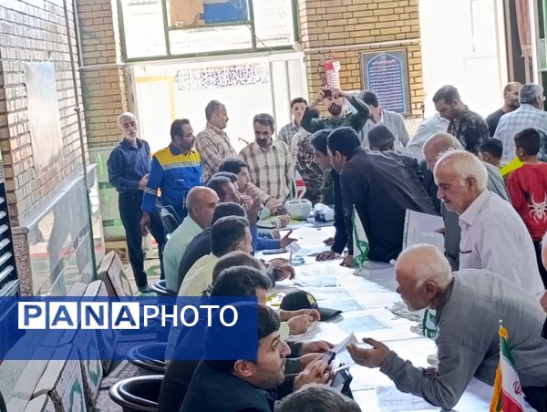 میز خدمت در شهر سفیددشت 