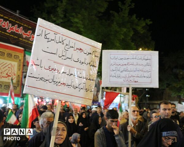اجتماع فرهنگیان شهرستان بجنورد