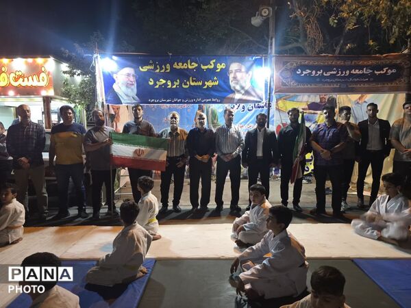 با نزدیک شدن به محرم حسینی، تجمعات مردمی شوری دیگر گرفت