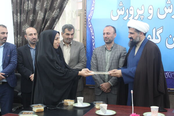 آیین تقدیر از دانش‌آموزان برگزیده مسابقات و جشنواره‌های بین‌المللی در گلوگاه