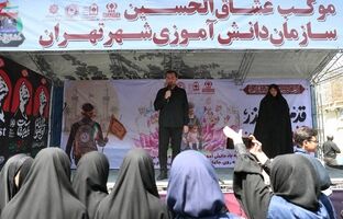 پیاده‌روی اربعین فرصت خودسازی و سربازی در مسیر ولایت است