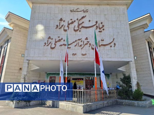 انتخابات شورای دانش‌آموزی دبستان آرمینه مصلی نژاد ناحیه ۶