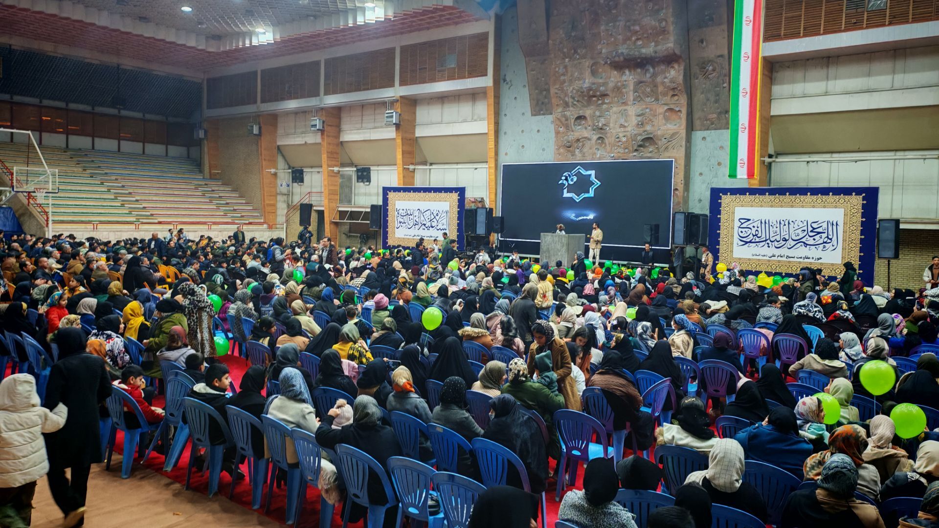 جشن بزرگ ولادت امام علی علیه السلام و روز مرد