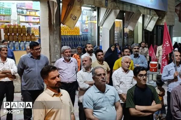 موج‌ صد و هفتاد و هفتمین حضور پرشور مردم غیور صباشهر در تجمعات مردمی