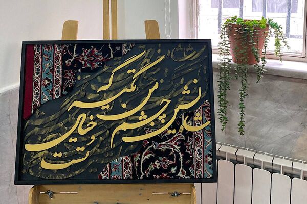 جشنواره فرهنگی‌ هنری‌ ماها در هنرستان سیدالشهدا