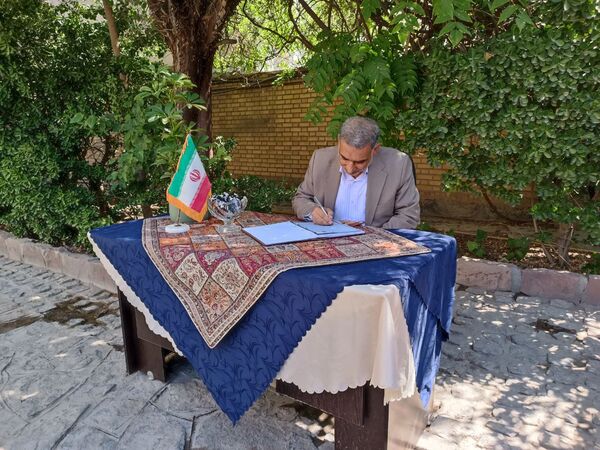 آیین انعقاد تفاهم‌نامه هنرستان‌های جوار و شرکای مهارتی در مشهد