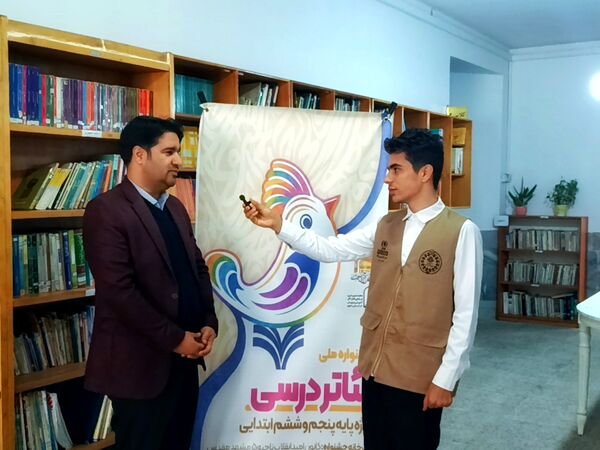 بازدید از فرآیند داوری پنجمین جشنواره تئاتر درسی خراسان رضوی