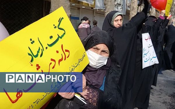  راهپیمایی ۲۲ بهمن در شهریار 