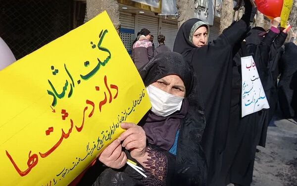 راهپیمایی ۲۲ بهمن در شهریار 