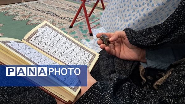 اعتکاف دخترانه در مسجد امام حسن مجتبی(ع) قم