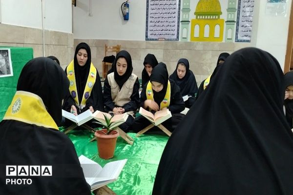 محفل انس با قرآن کریم در آموزشگاه شهید مجید دهنوی نیشابور