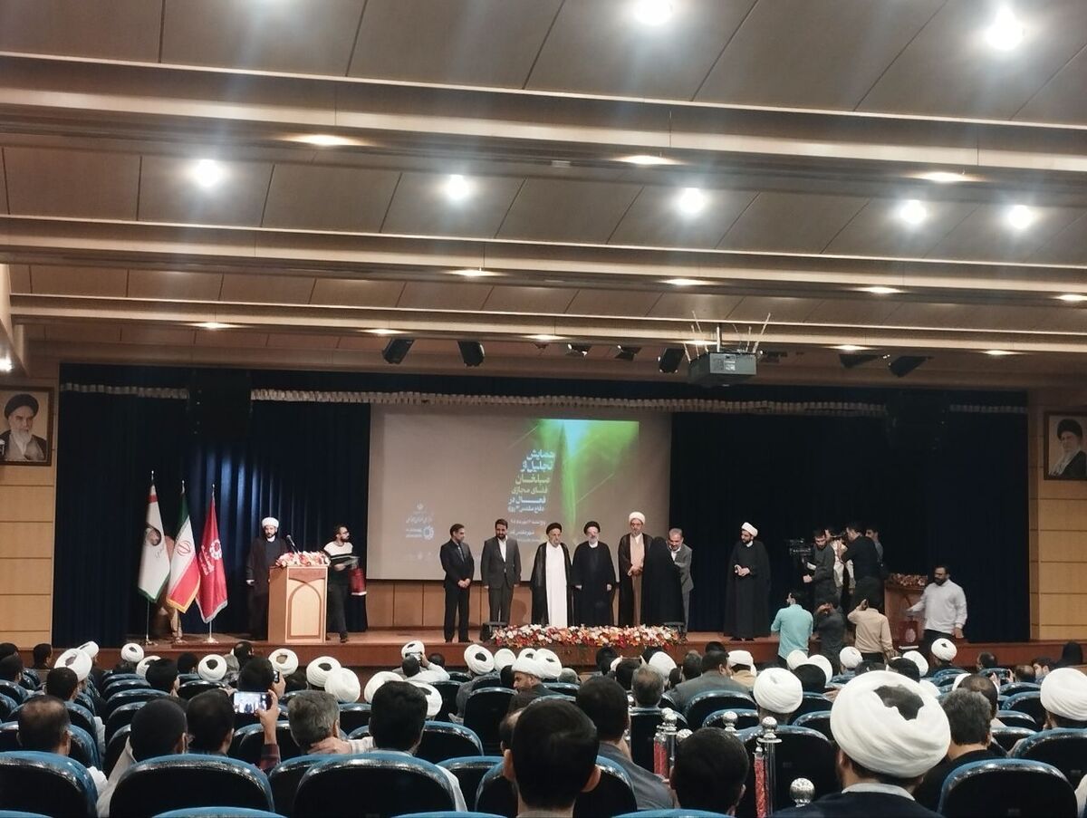 مبلغان مجازی فعال جنگ تحمیلی ۱۲ روزه در قم تجلیل شدند