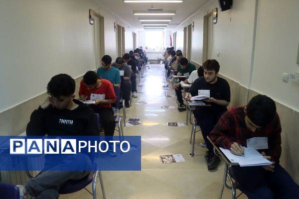 جدال و تنش بر سر علم و دانش و انتخاب سرنوشت