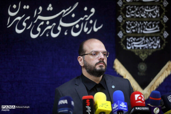 نشست خبری بیست‌وچهارمین رویداد عطر سیب