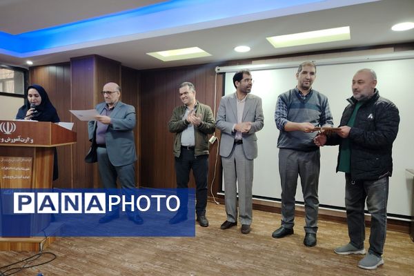 جلسه‌ی توجیهی، تبیینی سرایداران و خدمتگزاران مدارس چهاردانگه 