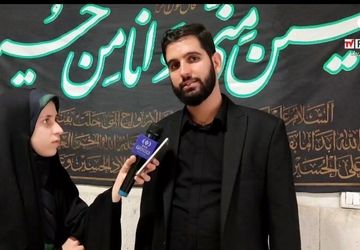 کربلا درس های زیادی برای کل بشریت و همه اقشار  دارد