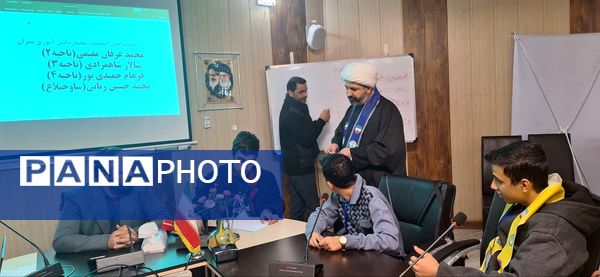 انتخابات دهمین دوره مجمع اعضا پیشتازان پسر استان البرز 