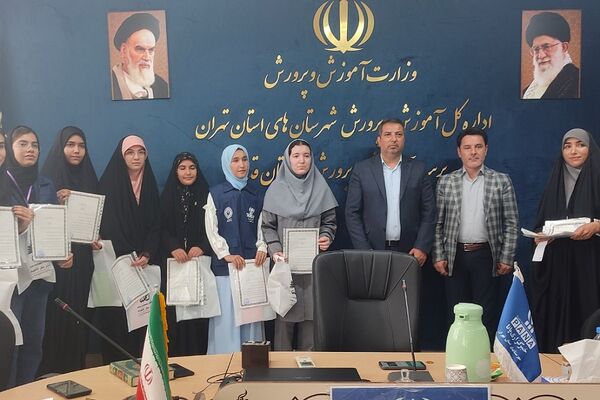 آیین تجلیل از دانش‌آموز خبرنگاران پانا در آموزش و پرورش شهرستان قدس