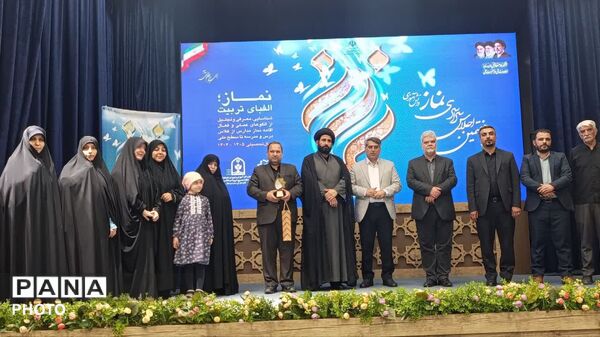 هفتمین اجلاس سراسری نماز دانش آموزی تهران؛ روایت همدلی و تجلیل از برگزیدگان مسیر نماز