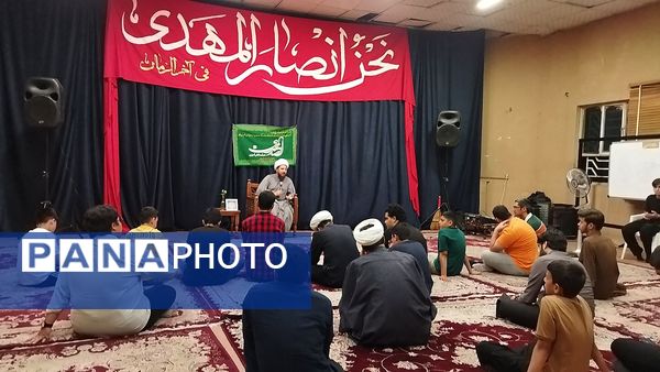 هیئت هفتگی انصار المهدی در اتحادیه انجمن های اسلامی دانش آموزی نیشابور
