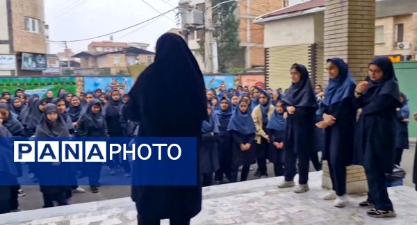 جشن روز جهانی دختر در دبیرستان بهار آزادی قائمشهر