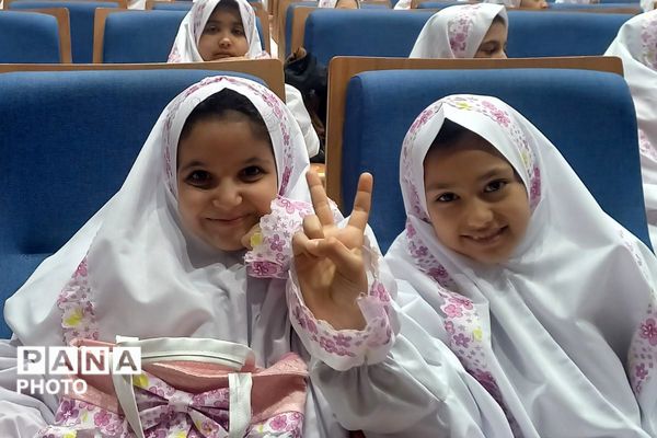 جشن تکلیف دانش‌آموزان دختر مدرسه دکتر علی شریعتی شهریار