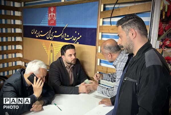 نمازجمعه همدان مانند همیشه میزبان میز خدمت دادگستری استان