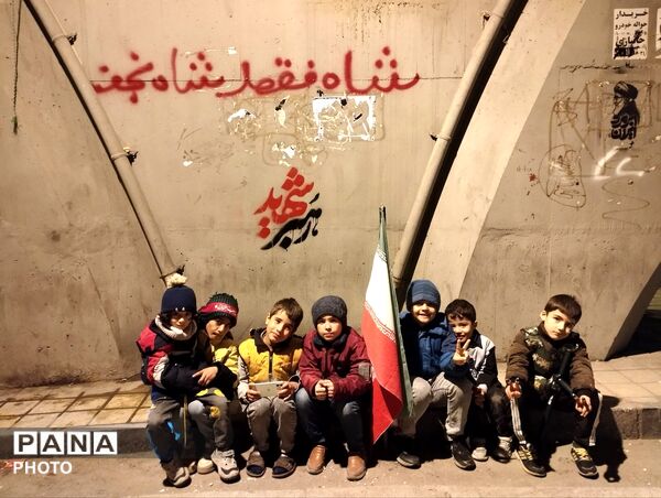 شبی با فرهنگیان در همدان