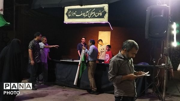 گذری بر اجتماع مردمی روبه روی دبیرستان نمونه فاطمه زهرا در نود و چهارمین شب 