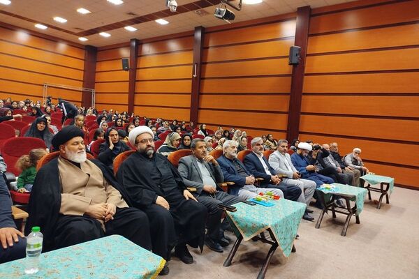 همایش جوانی جمعیت و فرزندآوری در بهارستان دو
