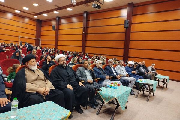همایش جوانی جمعیت و فرزندآوری در بهارستان دو