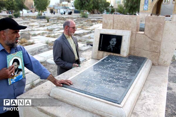 بزرگداشت سالگرد مجتهد شهید انقلاب آیت الله سید محمدرضا سعیدی
