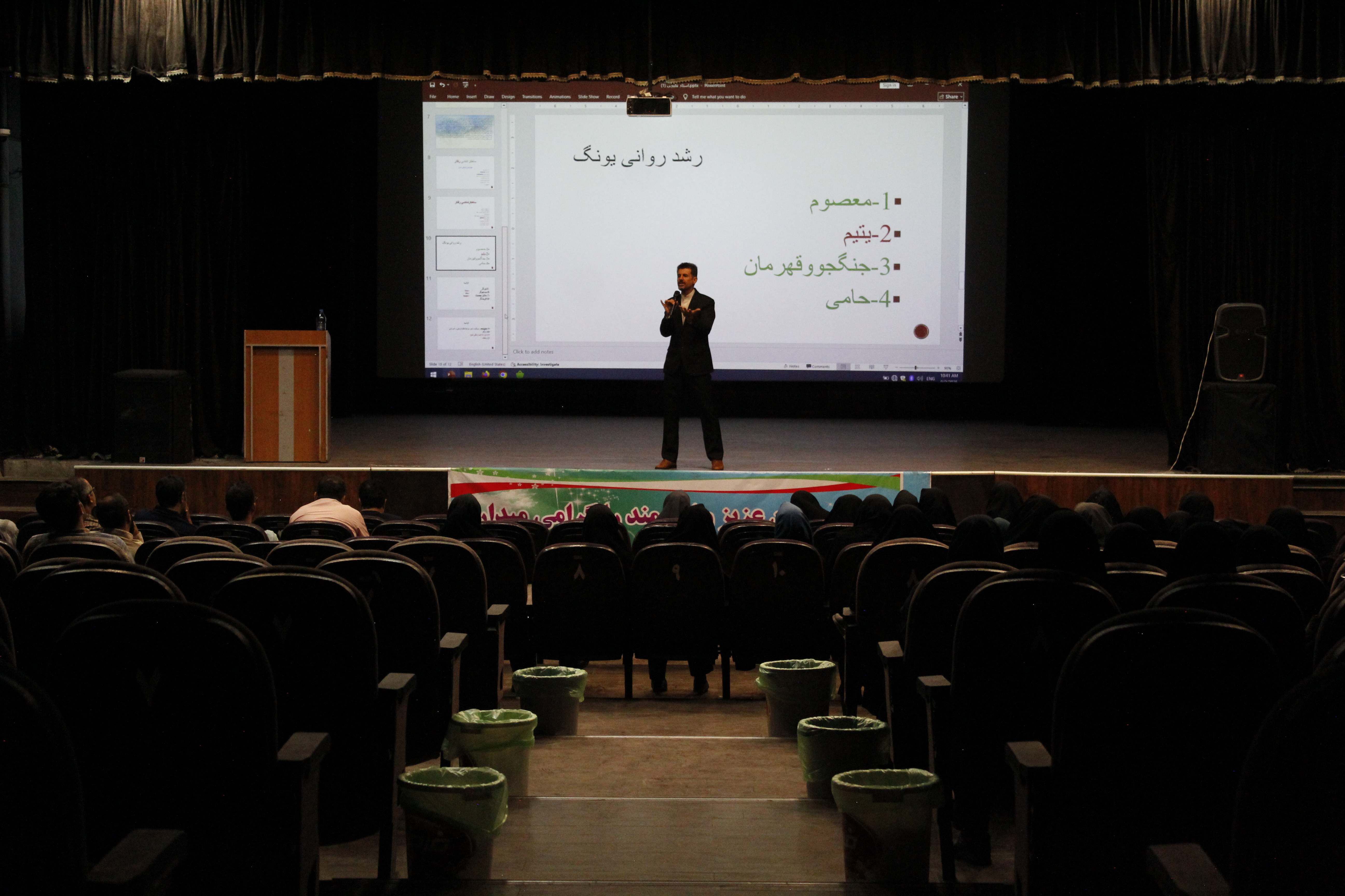 همایش «سفر یادگیری» در شهرستان گرمه 