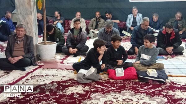 مراسم شب قدر در شهرستان کیار