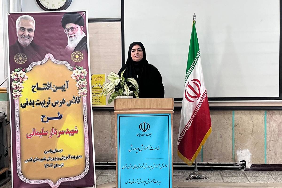 توسعه ورزش در مدارس، سرمایه‌گذاری برای آینده‌ای سالم و پویا است