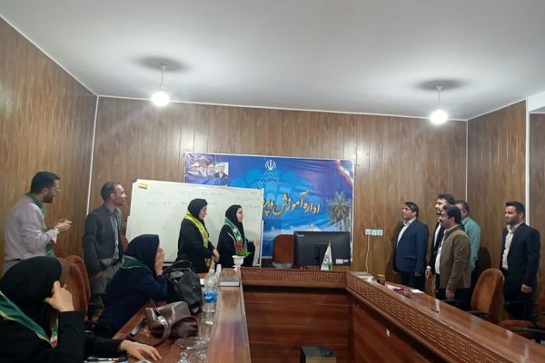 توانمندسازی مربیان پیشتاز با برگزاری دوره «مربیان کاردان» در سعدآباد