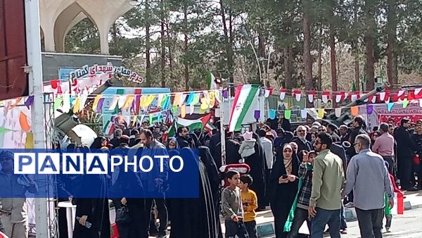 جشن پیروزی انقلاب اسلامی در کرمان