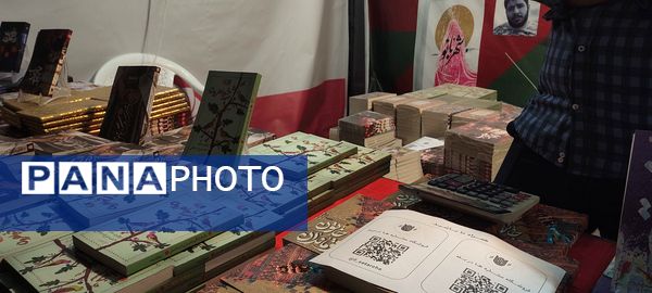 بزرگترین نمایش میدانی شرق ایران در مشهد